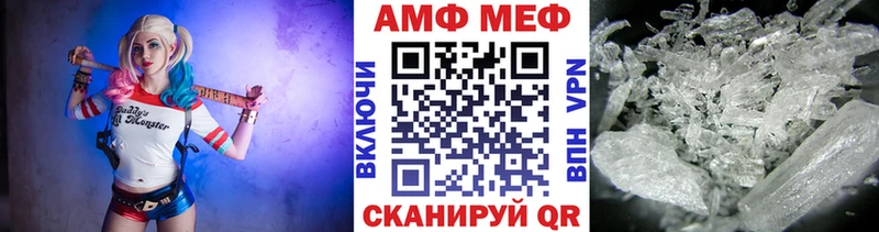 сколько стоит  Таганрог  ОМГ ОМГ зеркало  МЕТАМФЕТАМИН витя 