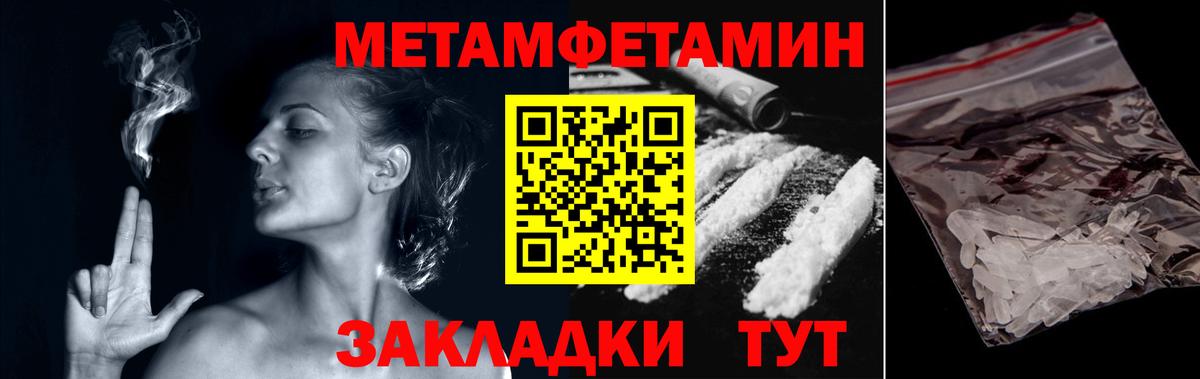 А ПВП Таганрог